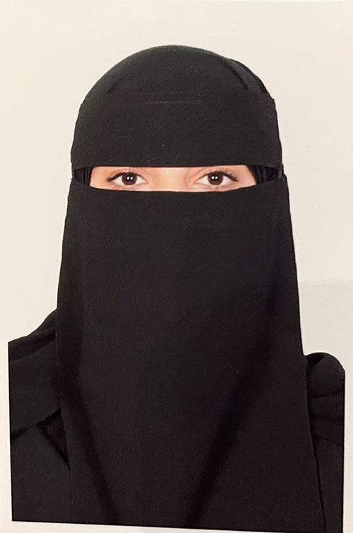 حصة العقيل